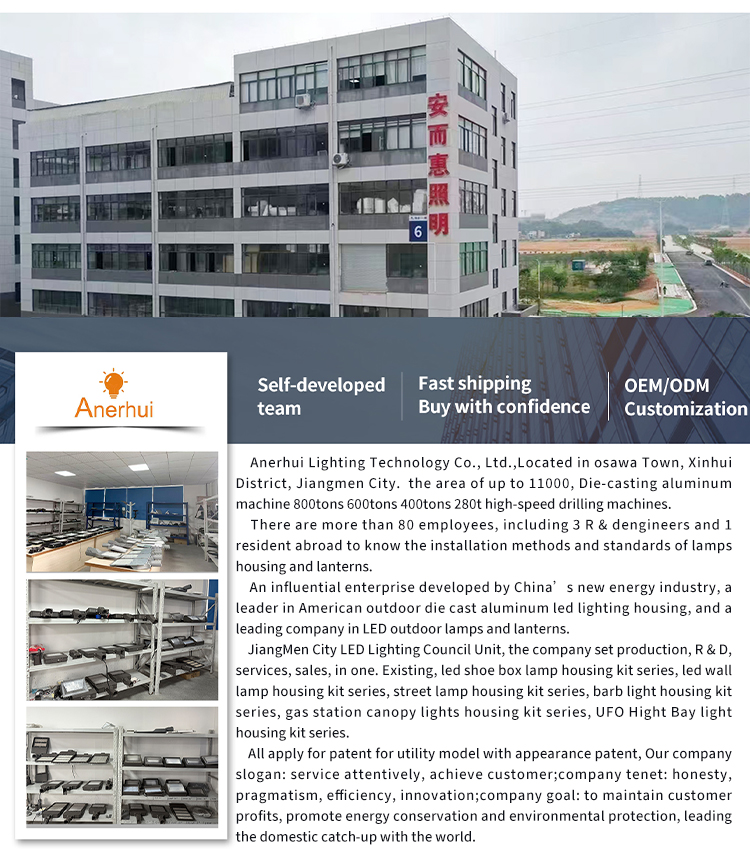 die-cast aluminum led street light housing skd